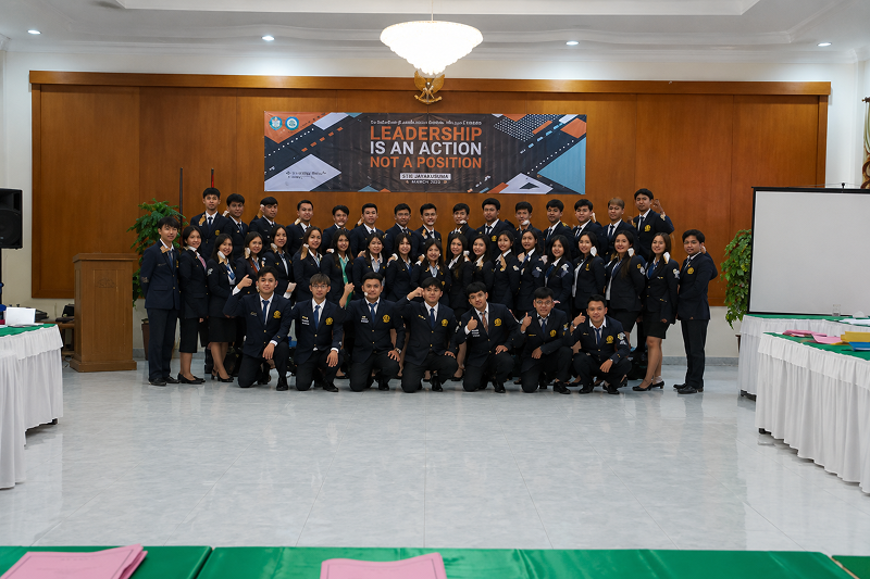 Leadership Mahasiswa